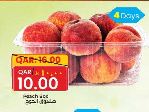 Peach available at Rambo Mart in Qatar - Al Khor
