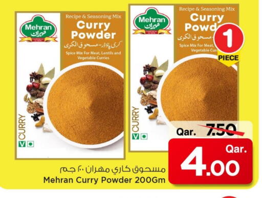 Salts, Spices & Paste in Mark & Save , Qatar Offers - Qatar MEHRAN Spices available at Mark & Save in Qatar - Doha