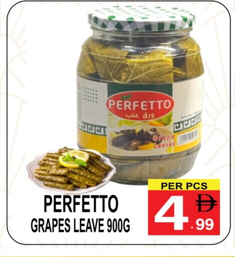 Grapes available at Friday Center in UAE - Dubai