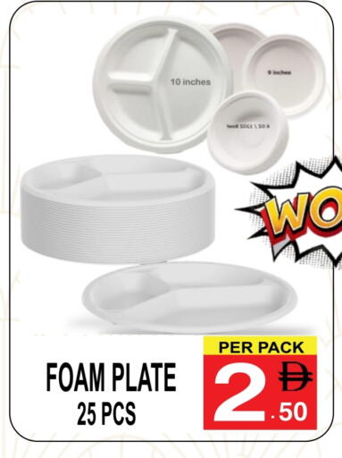 available at Friday Center in UAE - Dubai