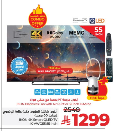 IKON Smart TV available at LULU Hypermarket in KSA, Saudi Arabia, Saudi - Jubail