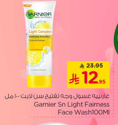 Skin & Face Care in Nesto, Saudi Arabia Offers - Saudi Arabia GARNIER Face Wash available at Nesto in KSA, Saudi Arabia, Saudi - Al Hasa