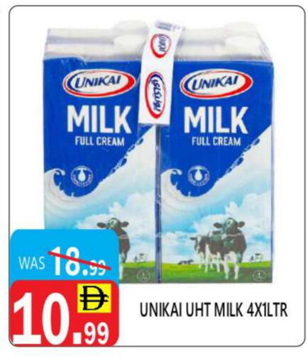 UNIKAI Full Cream Milk available at United Hypermarket in UAE - Dubai