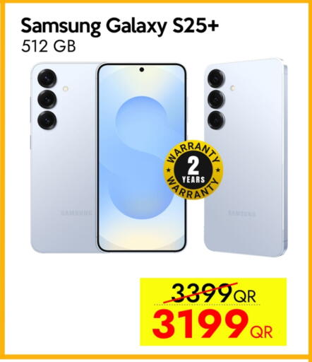 سامسونج S25 available at آي كونكت in قطر - الخور