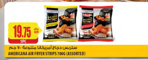 أمريكانا شرائح الدجاج available at شركة الميرة للمواد الاستهلاكية in قطر - الشمال