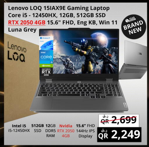 LENOVO Laptop available at Prestige Computers in Qatar - Umm Salal