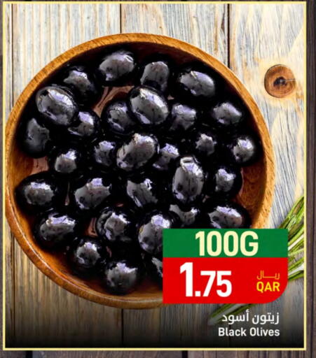 available at SPAR in Qatar - Al Khor