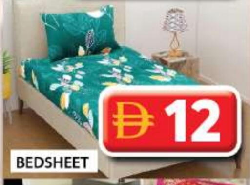 available at جراند هايبر ماركت in الإمارات العربية المتحدة , الامارات - دبي