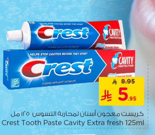 CREST Toothpaste available at Nesto in KSA, Saudi Arabia, Saudi - Jubail