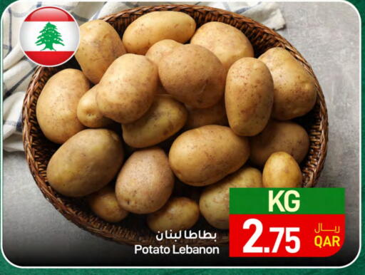 بطاطا from Lebanon available at ســبــار in قطر - الخور