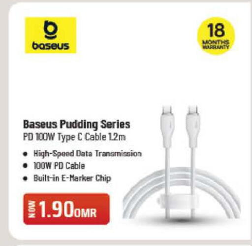 Cables available at Nesto Hyper Market   in Oman - Muscat