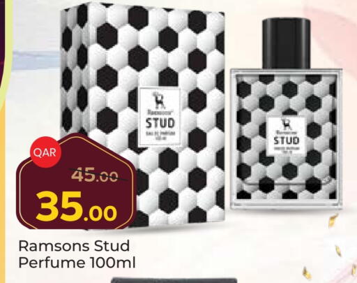 available at باريس هايبرماركت in قطر - الخور