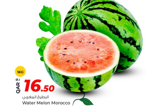 فاكهة طازجة in روابي هايبرماركت, قطر Offers - قطر بطيخ from Morocco available at روابي هايبرماركت in قطر - الضعاين