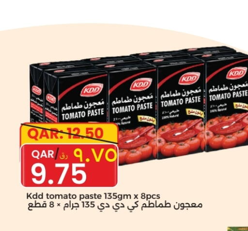 KDD Tomato Paste available at Rambo Mart in Qatar - Al Wakra