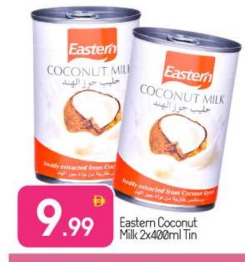 EASTERN Coconut Milk available at BIGmart in UAE - Dubai
