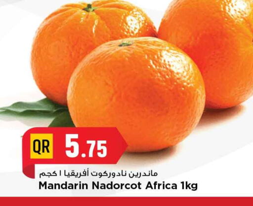 برتقال available at مرزا هايبرماركت in قطر - الخور