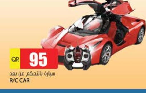 available at جراند هايبرماركت in قطر - الشحانية
