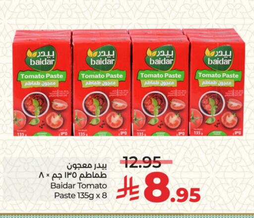 Tomato Paste available at LULU Hypermarket in KSA, Saudi Arabia, Saudi - Dammam