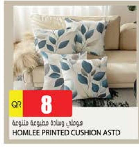 available at جراند هايبرماركت in قطر - الشحانية