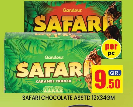 available at New Stop n Shop @Fereej Bin Omran in Qatar - Al Rayyan