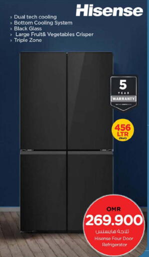 HISENSE Refrigerator available at Nesto Hyper Market   in Oman - Sohar
