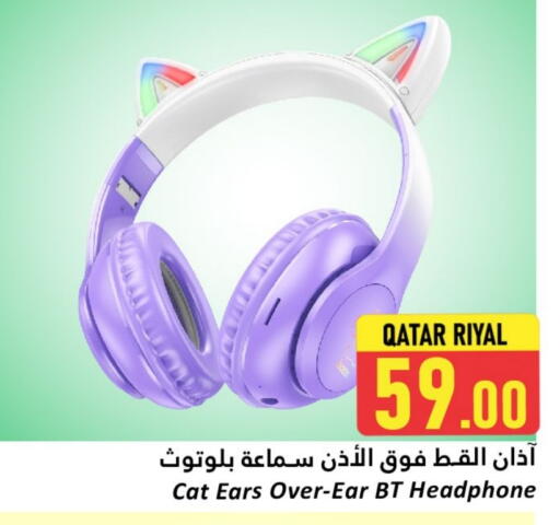 Earphone available at Dana Hypermarket in Qatar - Al-Shahaniya