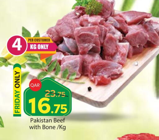 Beef available at Paris Hypermarket in Qatar - Al Khor
