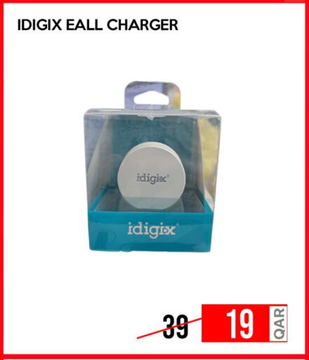 Charger available at iCONNECT  in Qatar - Al Daayen