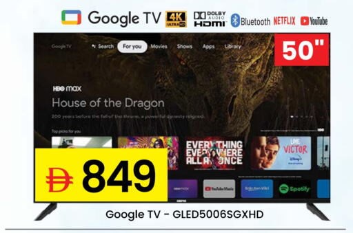 Smart TV available at Nesto Hypermarket in UAE - Dubai