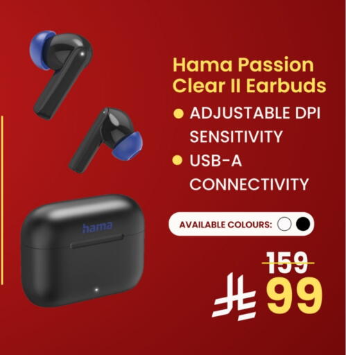 HAMA Earphone available at LULU Hypermarket in KSA, Saudi Arabia, Saudi - Mecca