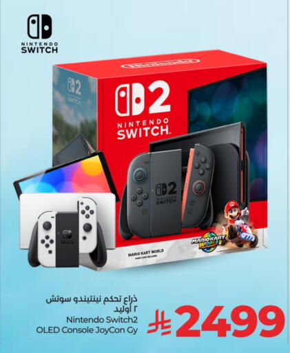 NINTENDO available at LULU Hypermarket in KSA, Saudi Arabia, Saudi - Al-Kharj