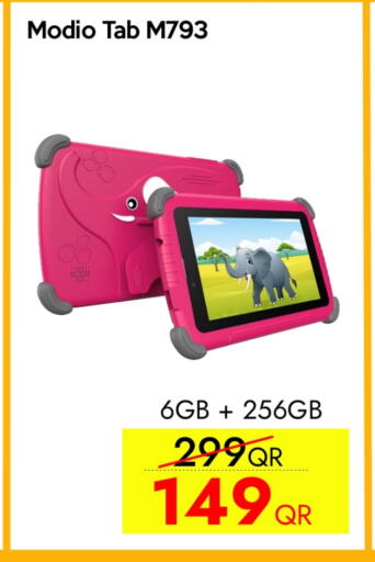 available at آي كونكت in قطر - الوكرة