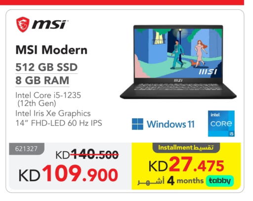 MSI Laptop available at Jarir Bookstore in Kuwait - Jahra Governorate