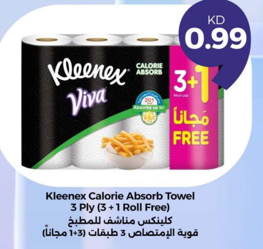 KLEENEX available at Taw9eel.com in Kuwait - Jahra Governorate