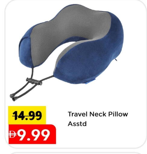 available at مارك & سيف in الإمارات العربية المتحدة , الامارات - الشارقة / عجمان