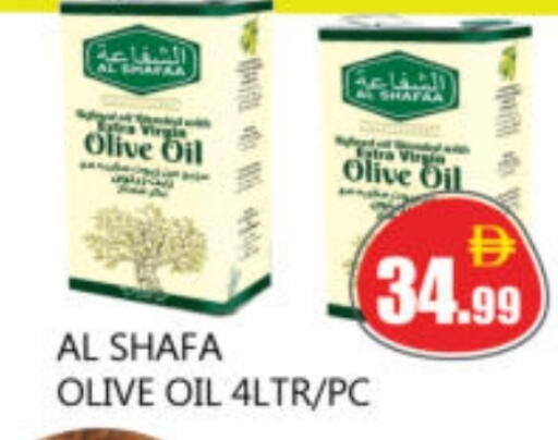 Virgin Olive Oil available at Souk Al Mubarak Hypermarket in UAE - Sharjah / Ajman