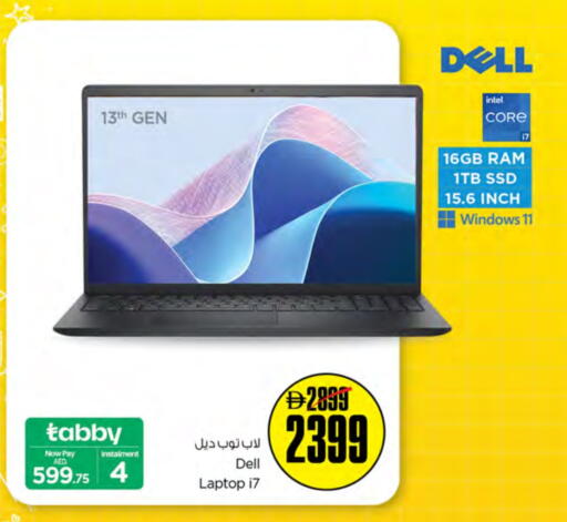 DELL Laptop available at Nesto Hypermarket in UAE - Al Ain