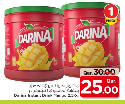 Mango available at مارك & سيف in قطر - الخور