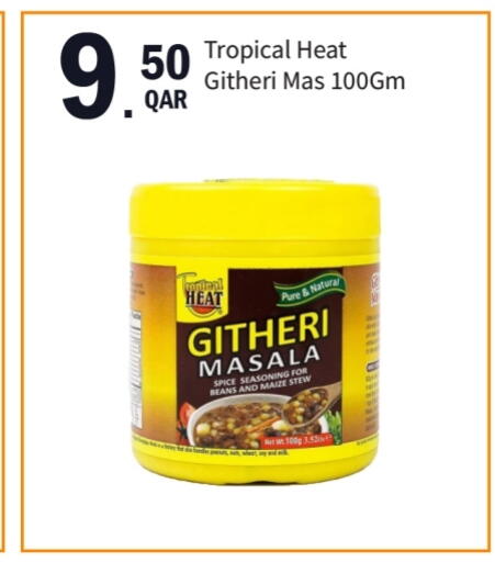 Salts, Spices & Paste in G MAX Hypermarket, Qatar Offers - Qatar Spices available at G MAX Hypermarket in Qatar - Doha