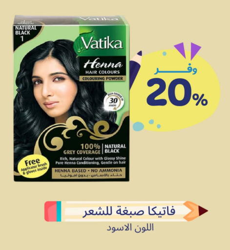VATIKA Hair Colour available at United Pharmacies in KSA, Saudi Arabia, Saudi - Medina