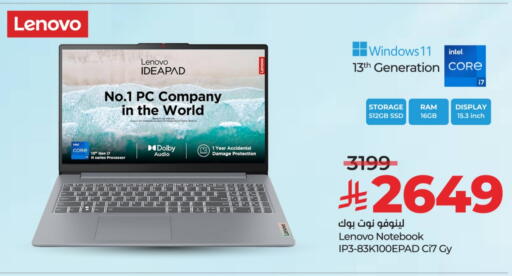 LENOVO Laptop available at LULU Hypermarket in KSA, Saudi Arabia, Saudi - Al Hasa
