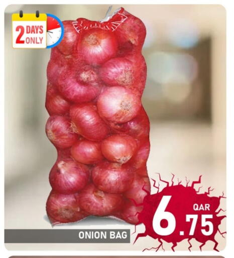 بصل available at باشن هايبر ماركت in قطر - الخور