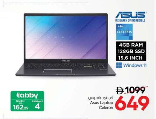 ASUS Laptop available at Nesto Hypermarket in UAE - Al Ain