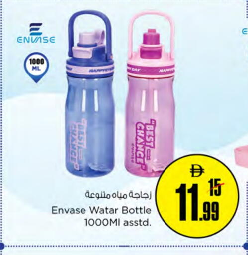 available at Nesto Hypermarket in UAE - Fujairah