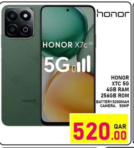 HONOR available at Passion Hypermarket in Qatar - Al Shamal