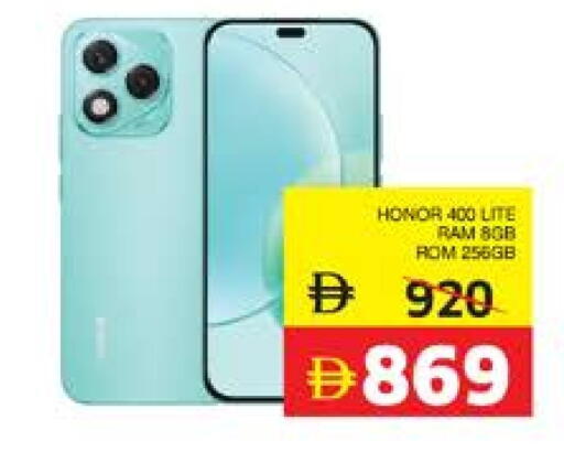 HONOR available at Seven Emirates Supermarket in UAE - Abu Dhabi