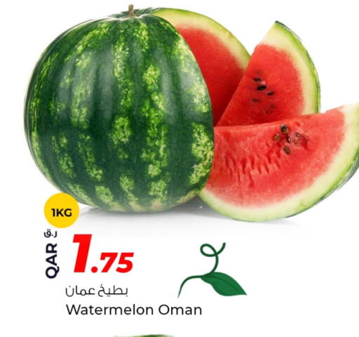 فاكهة طازجة in روابي هايبرماركت, قطر Offers - قطر بطيخ from Oman available at روابي هايبرماركت in قطر - الضعاين