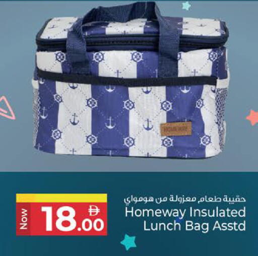 available at كنز هايبرماركت in الإمارات العربية المتحدة , الامارات - الشارقة / عجمان