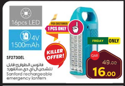 available at Paris Hypermarket in Qatar - Al Khor