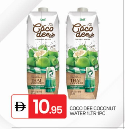 Coconut available at TALAL MARKET in UAE - Dubai